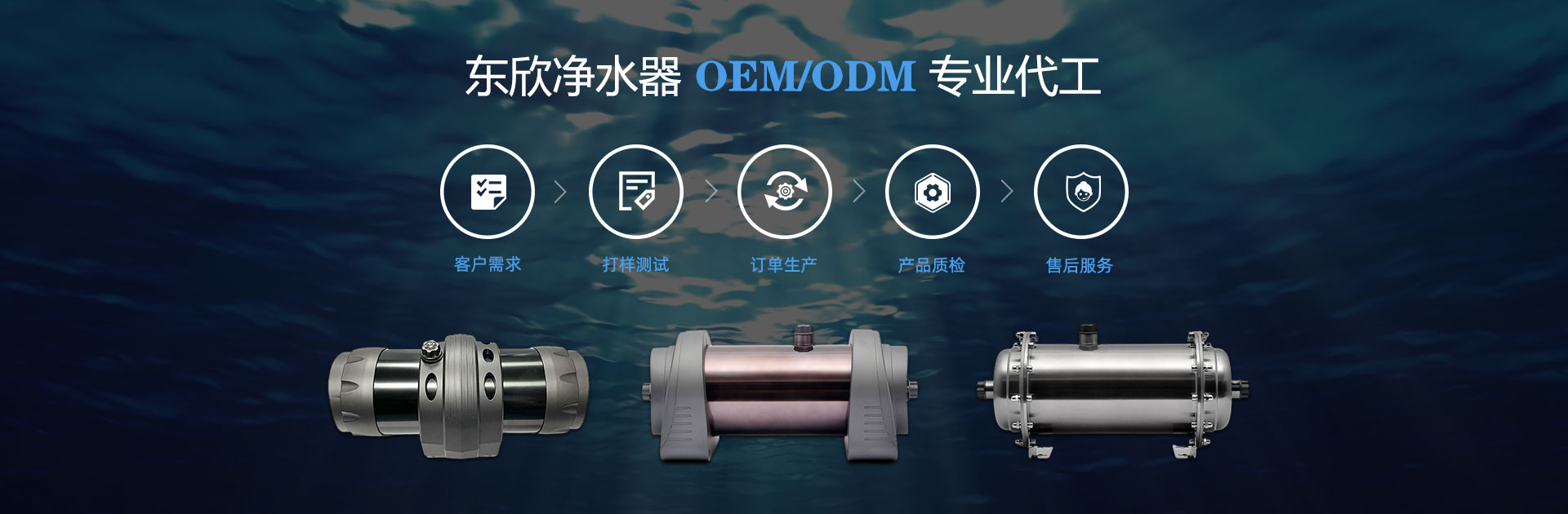 臨朐恒興橡膠制品有限公司