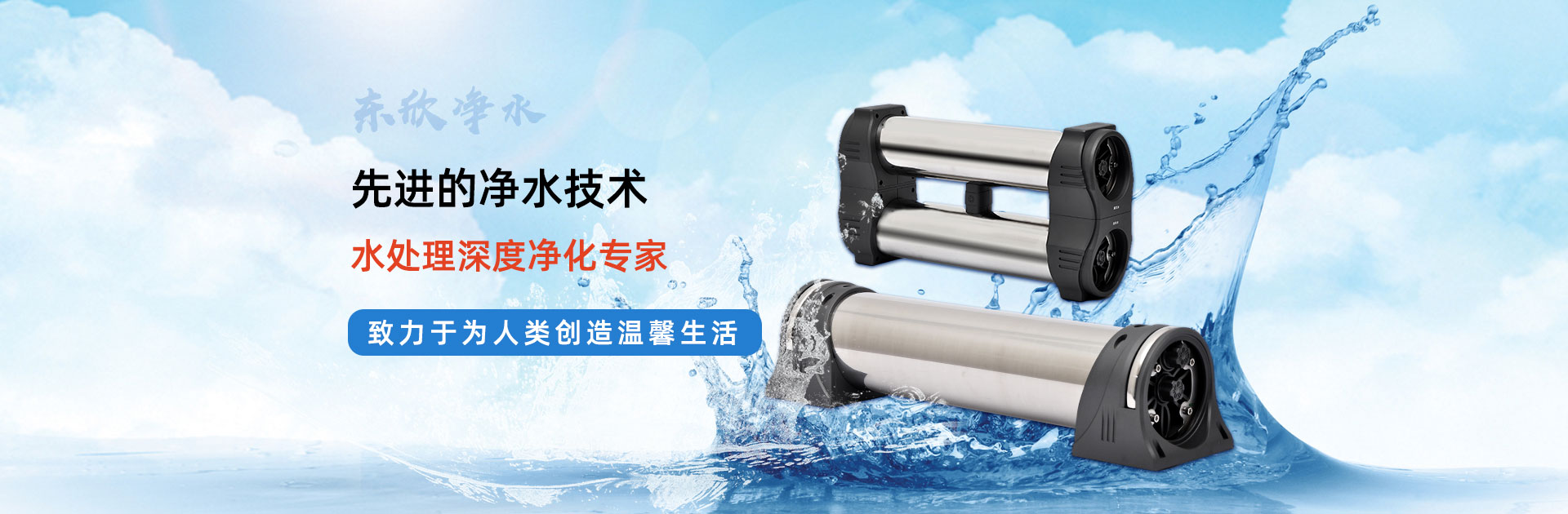 臨朐恒興橡膠制品有限公司