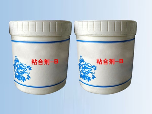 粘合劑-B